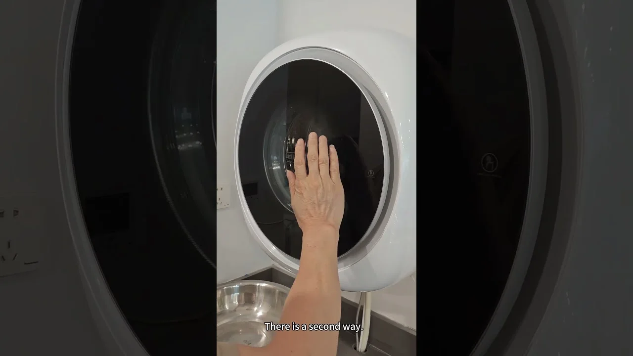 HYAPPL wall-mounted washing machine smart door opening guide